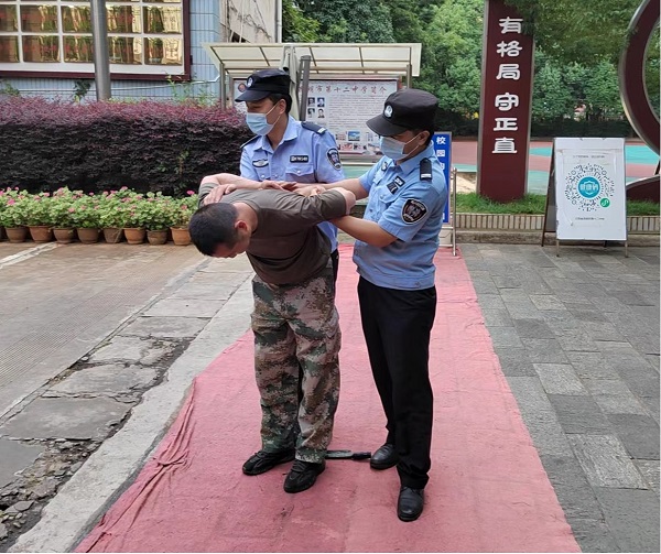 &#20113;&#24320;